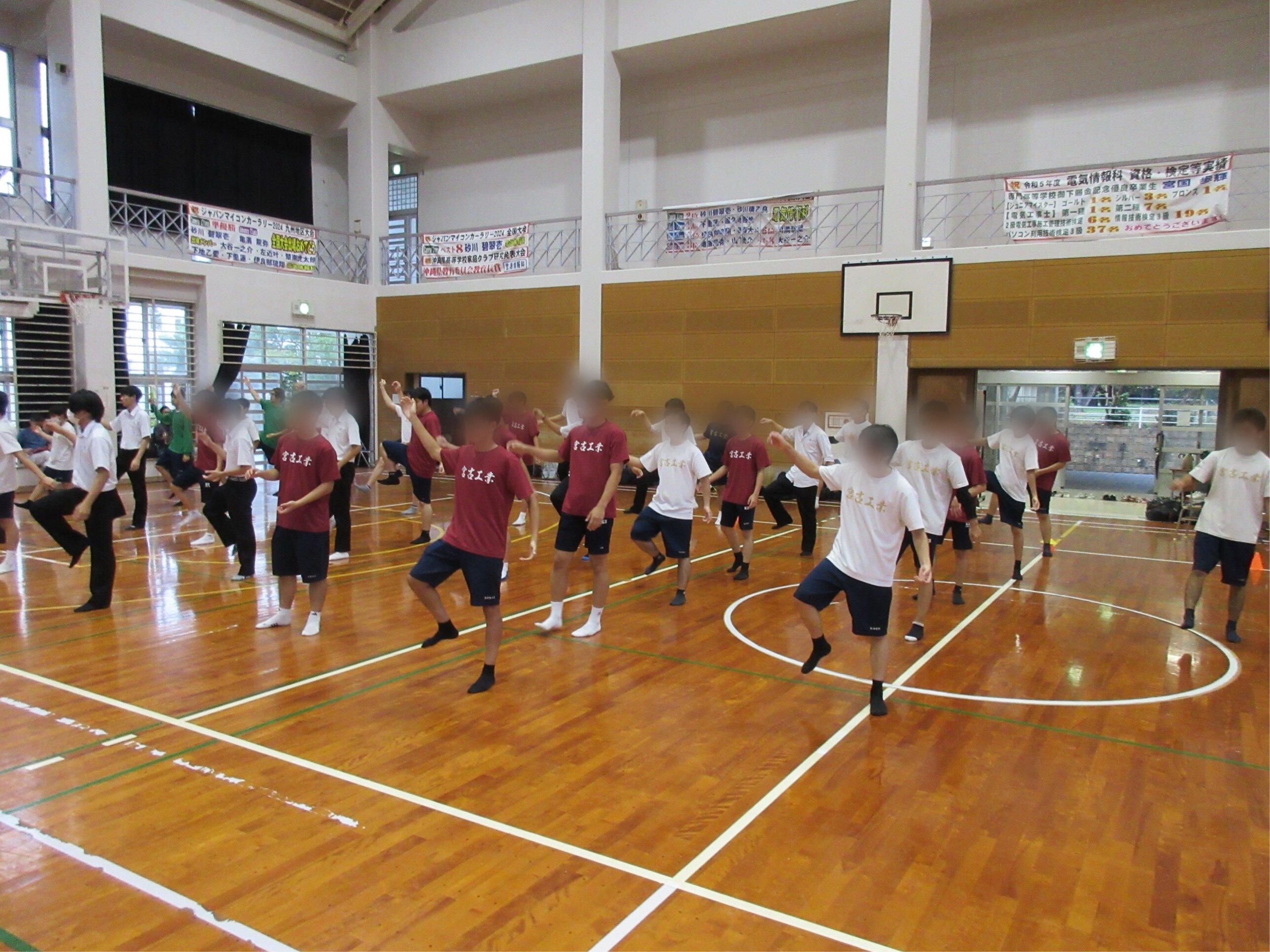 体育祭練習風景④～ - 沖縄県立宮古工業高等学校